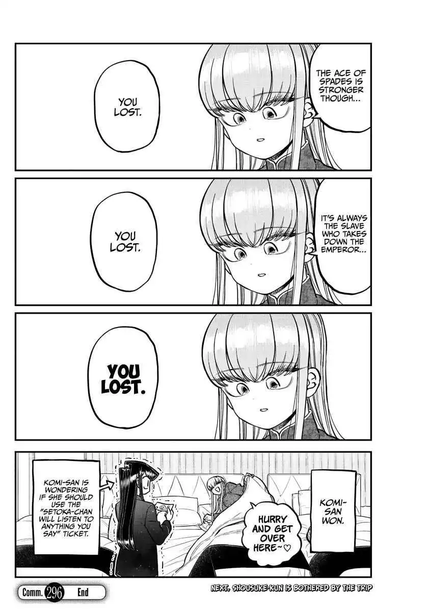 Komi-san wa Komyushou Desu Chapter 296 8